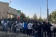  ماجرای مزاحمت برای دانشجویان دختر ایرانی در دانشگاه بوعلی‌سینا همدان چیست؟ 