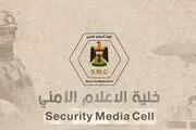 سوریه 50 تروریست داعشی را به عراق تحویل داد