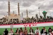 پیامدهای بین‌المللی محاصره دریایی اسرائیل در دریای سرخ