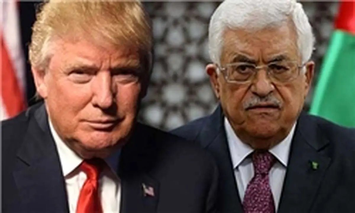 فریاد ترامپ بر سر محمود عباس