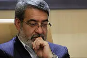 علت عدم حضور وزرای نیرو و کشور در مجلس چیست؟