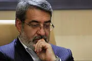 جلسه وزیر کشور برای تنطیم بازار و تامین مایحتاج مردم در اسفند‌ماه