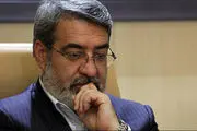 پیش‌بینی وزیر کشور از شرایط ایران در سال 98