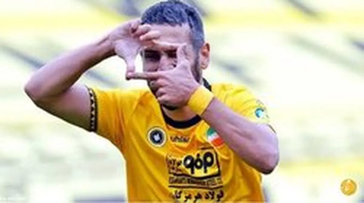 خرید استقلال به زور با این باشگاه امضا کرد!
