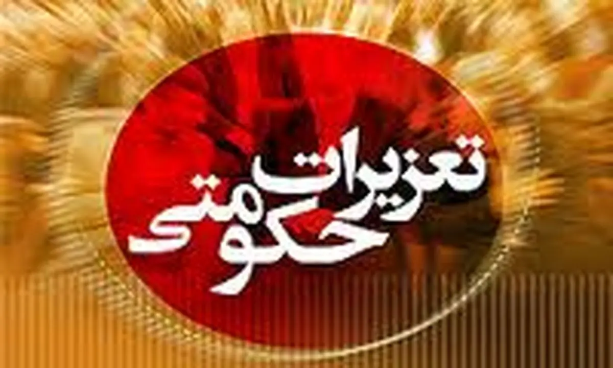 جریمه تولیدکنندگان سوسیس و کالباس غیر بهداشتی