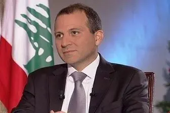 وزیر خارجه لبنان، معامله قرن را زنجیری بر گردن آرمان فلسطین دانست