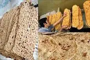 دو پیشنهاد به دولت برای جلوگیری از افزایش قیمت نان