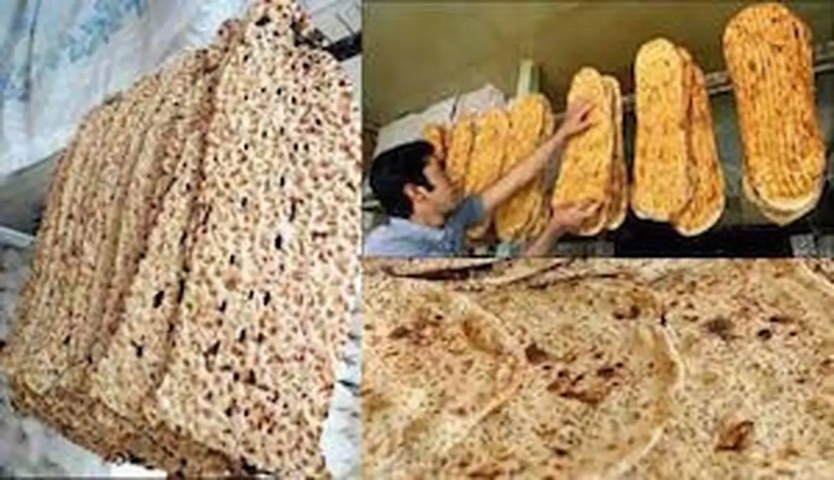 یارانه نقدی نان نصف شد