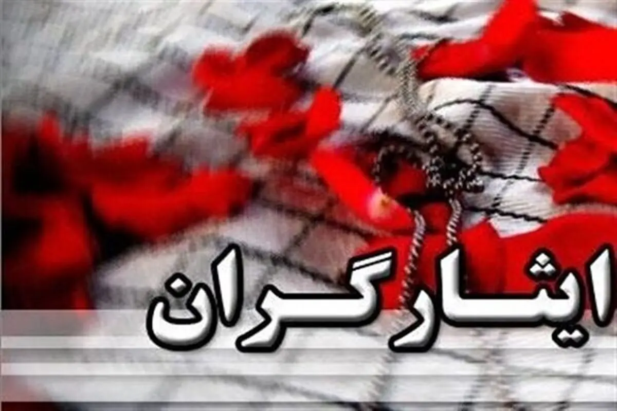 حقوق این افراد در خرداد 1403 افزایش می یابد؟