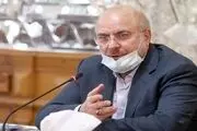 برگزاری نشست رؤسای کمیسیون‌ها و هیئت رئیسه مجلس
