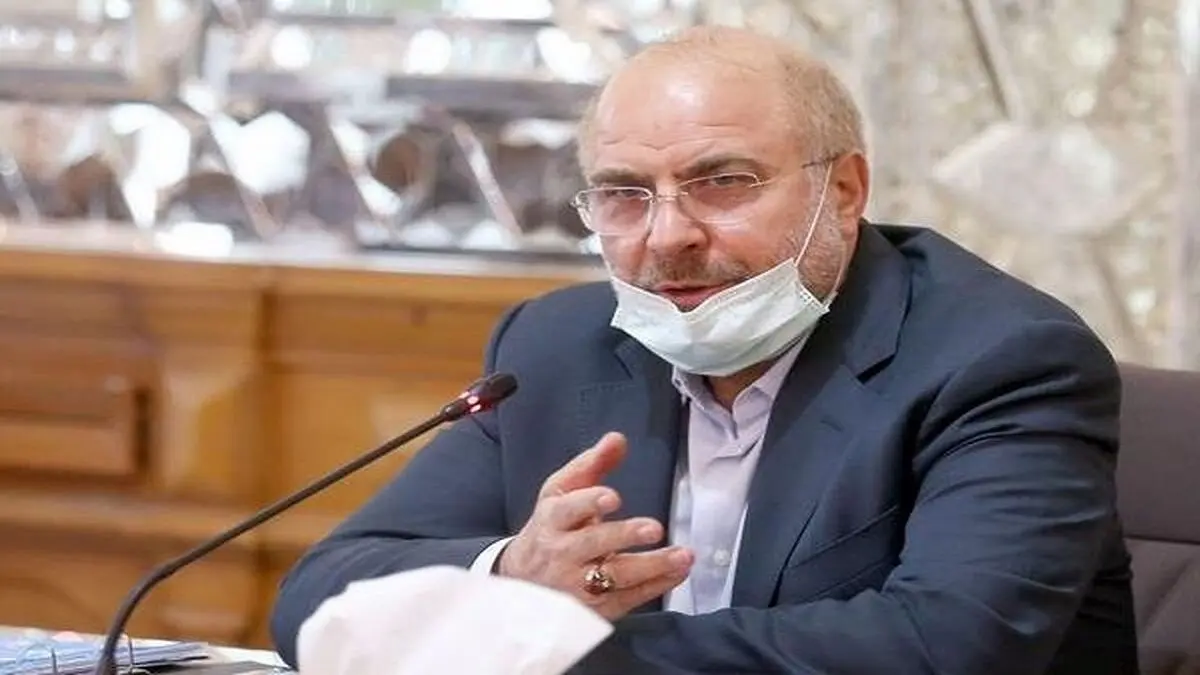  پاسخ قالیباف به نامه رضا کیانیان درباره طرح حمایت از کاربران فضای مجازی