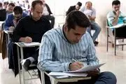 پذیرش ۲۶ هزار دانشجوی دکتری در دانشگاه‌ها
