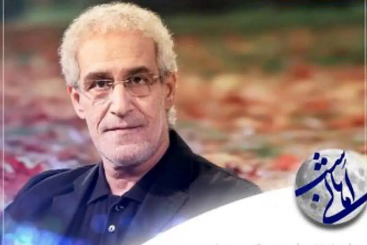 مداح معروف؛ به دنبال برگزاری کنسرت!