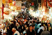 افزایش قیمت کالاها و خدمات ممنوع شد