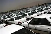 پرداخت وام ۲۵میلیونی خودرو تا اردیبهشت ۹۵