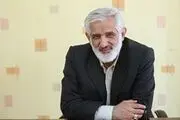 مشکلات در خدمت رسانی به خاطر عدم مدیریت یکپارچه شهری 