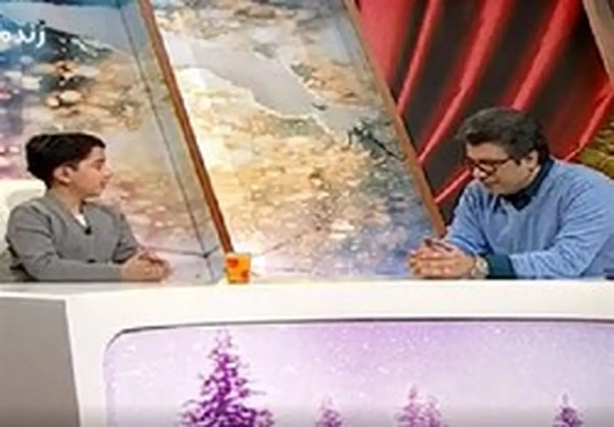 حضور نابغه 10 ساله در برنامه "حالا خورشید" برایش دردسرساز شد