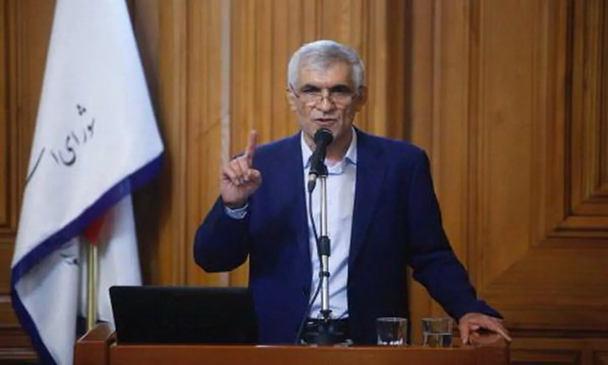 اما و اگرها برای ادامه کار افشانی در خیابان بهشت