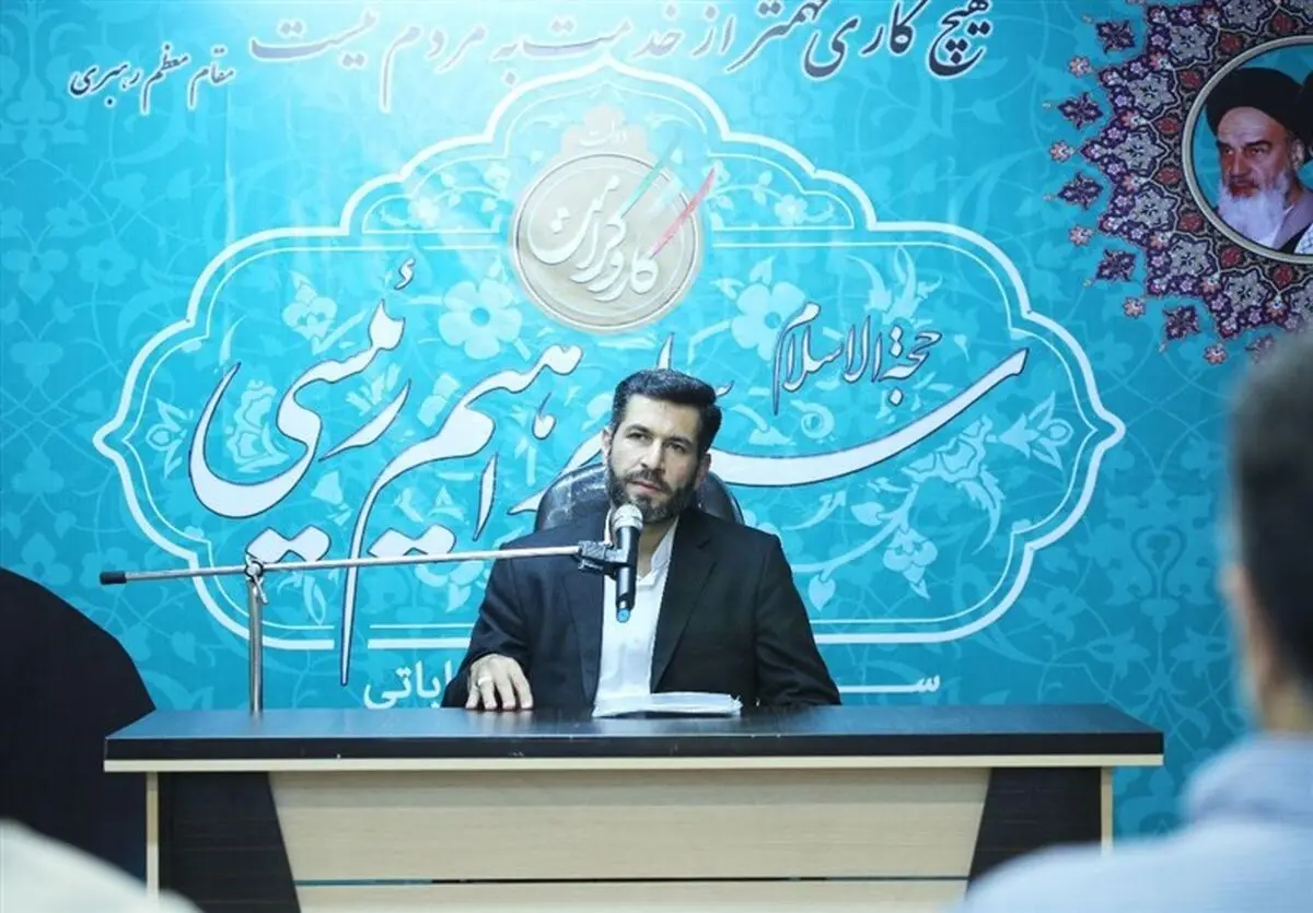  لیست‌های منتشر شده در باره کابینه "رئیسی" گمانه‌زنی رسانه‌ای است