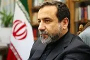 دیدار عراقچی با غنی
