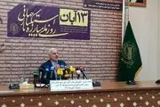 دانش‌آموزان با مقام معظم رهبری دیدار می‌کنند