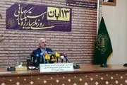 دانش‌آموزان با مقام معظم رهبری دیدار می‌کنند