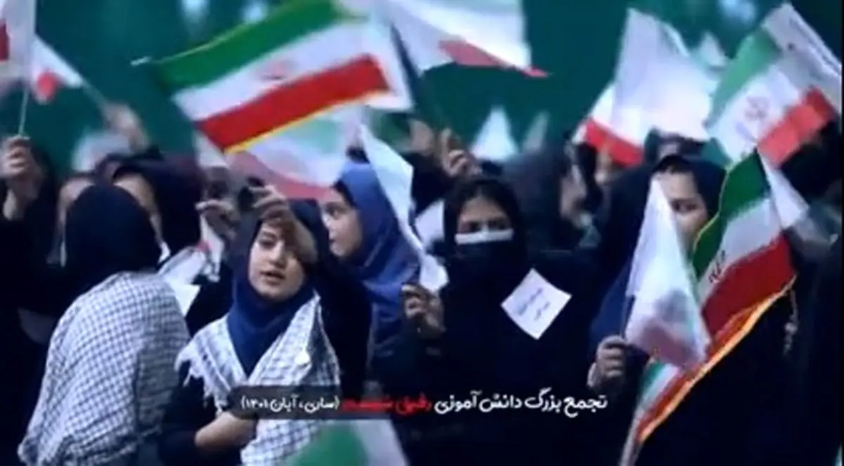 اجتماع بزرگ دختران انقلاب به یاد شهدای شاهچراغ در مازندران