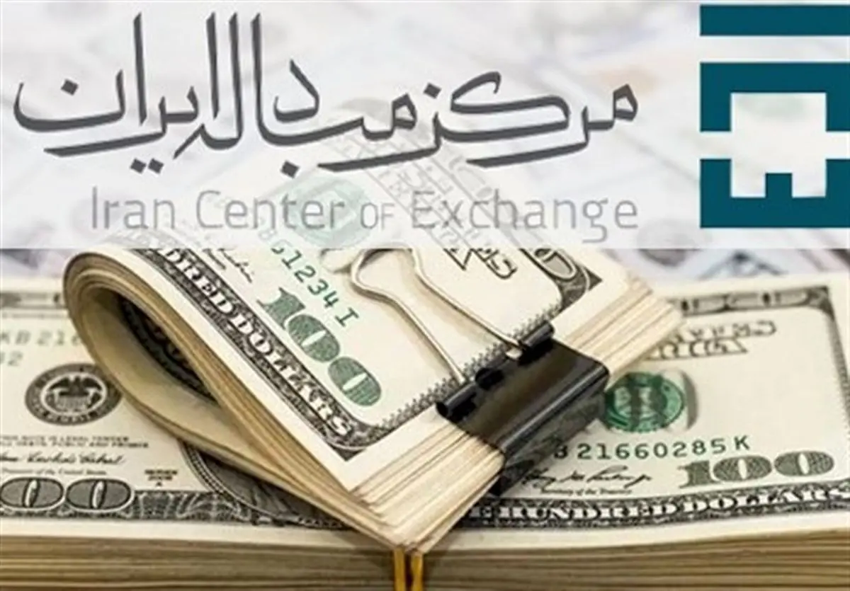 ارز اربعین ثابت ماند/ قیمت ارزهای مبادلهای افزایش یافت+ جدول