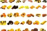 طرز تهیه انواع تارت