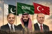 امضای سران پاکستان، عربستان و ترکیه برای «دفاع جمعی»