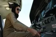 درخواست پناهندگی اولین خلبان زن نیروی هوایی افغانستان از آمریکا