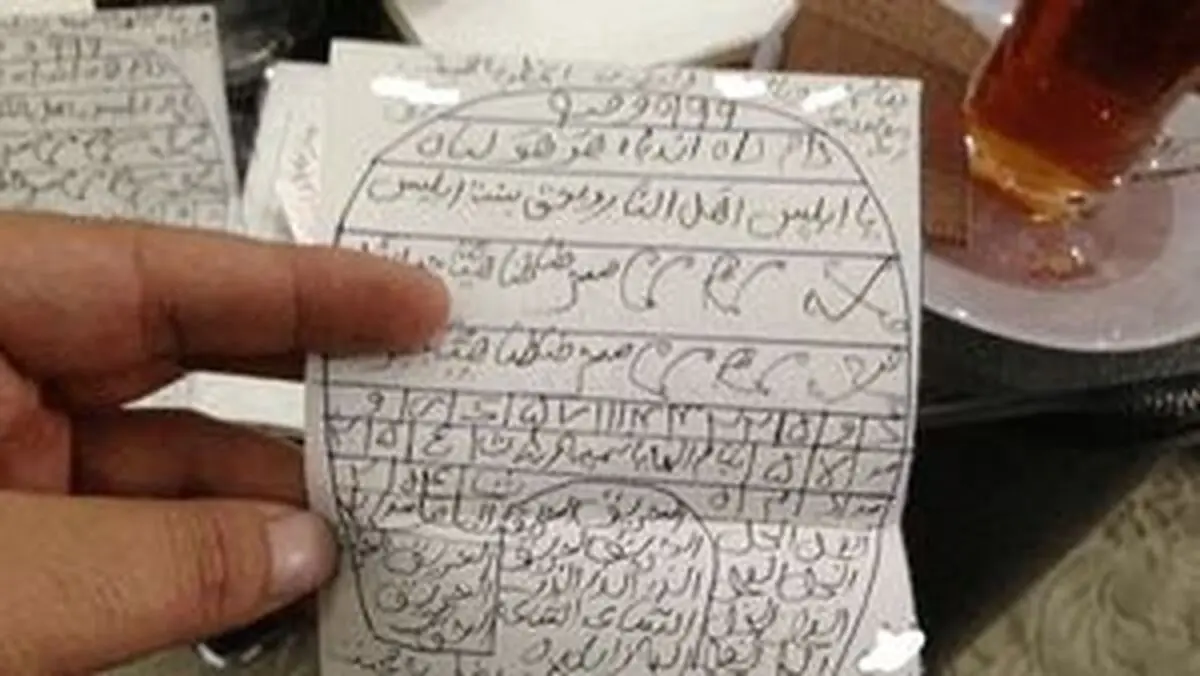 دعای رمالان برای خودشان کارساز نشد؛ دستگیر شدند!
