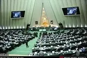 تذکر به روحانی درباره اظهاراتش در دانشگاه تهران