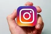 اینستاگرام رفع فیلتر شد؟