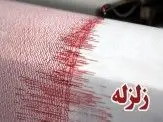 زلزله 3.9 ریشتری فیروزکوه را لرزاند