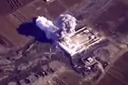 انهدام پایگاه آموزشی داعش توسط جنگنده های روسی/فیلم 