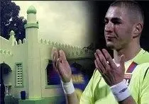 ساخت مسجد توسط بازیکن فرانسوی