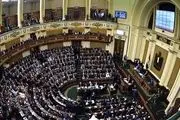 «السیسی» اجازه اعزام نیرو به لیبی را از پارلمان مصر گرفت