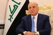 آمریکا از موضع عراق در قبال حزب‌الله و انصارالله خشنود نیست