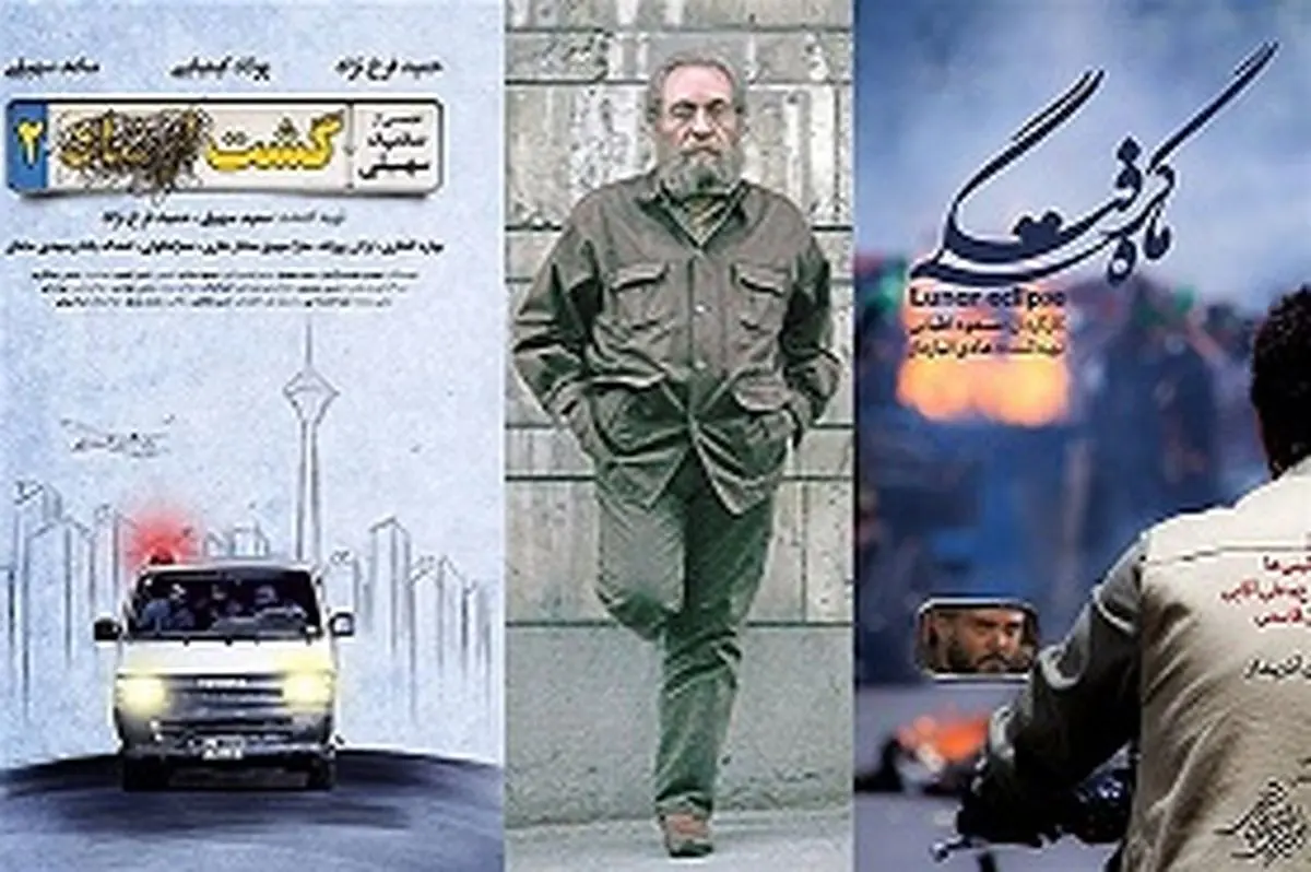 فراستی در مجلس چه گفت؟