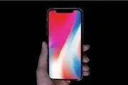 آخرین قیمت iPhone X در بازار تهران