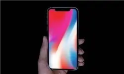 آخرین قیمت iPhone X در بازار تهران