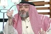 کناره گیری شاهزاده سعودی از همه پستها