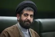 تغییر واحد پولی کشور هفته آینده در مجلس بررسی می شود