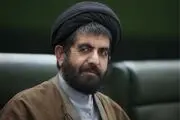 تغییر واحد پولی کشور هفته آینده در مجلس بررسی می شود