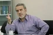 پاسخ به شبهات درباره شیوع وبا