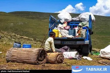 روز ملی روستا و عشایر/گزارش تصویری