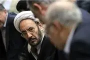 عامل اسیدپاشی مزدور سرویس‌های خارجی