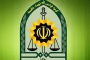 آغاز بزرگترین طرح استخدام در پلیس
