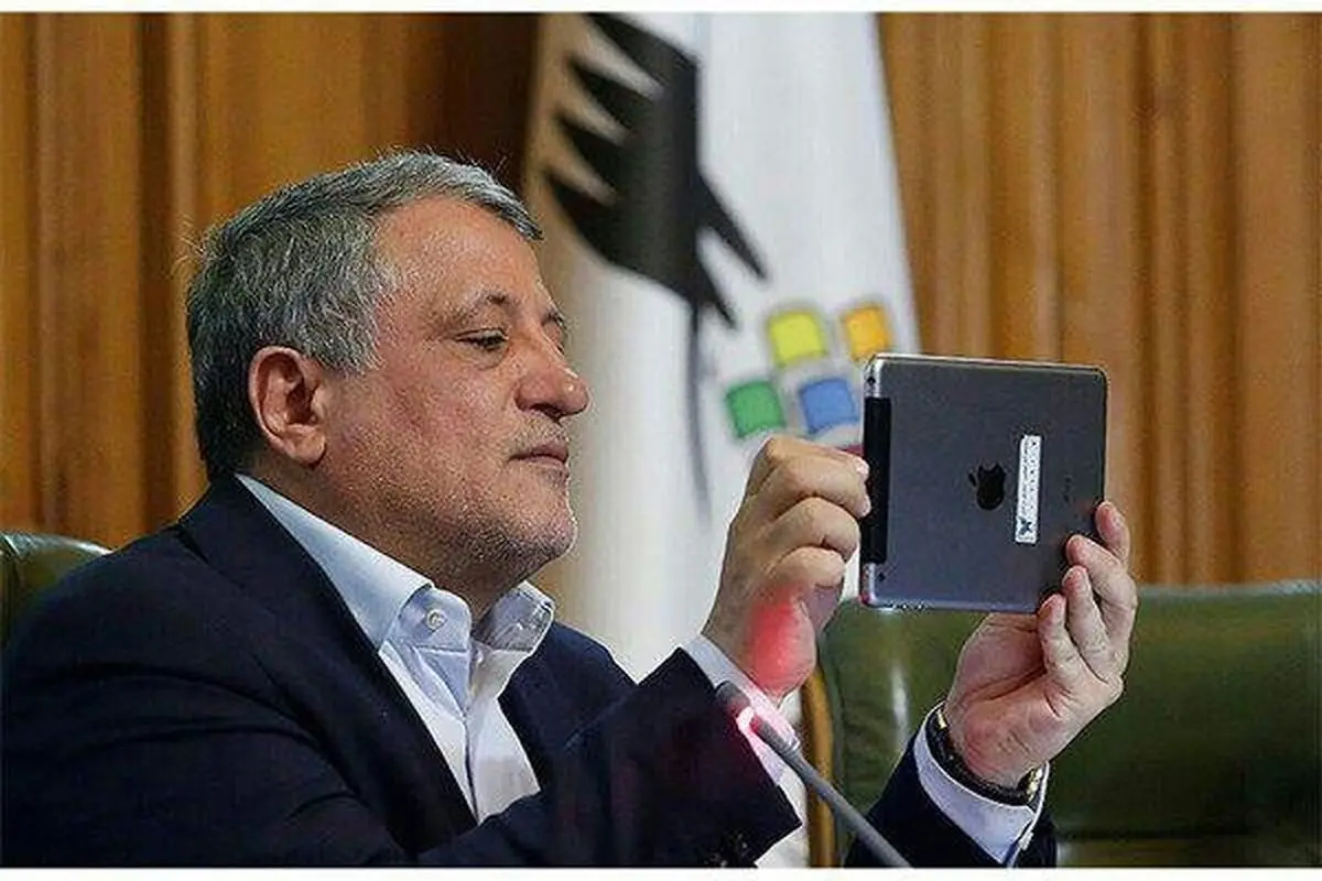 واکنش خانواده هاشمی نسبت به زلزله بامداد امروز